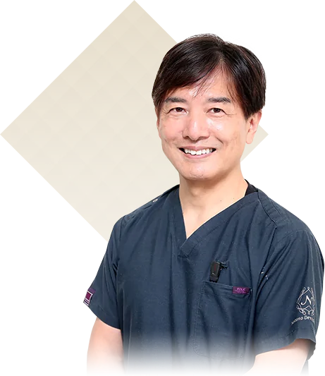 岡山で矯正治療を考えている方へ