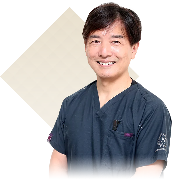岡山で矯正治療を考えている方へ